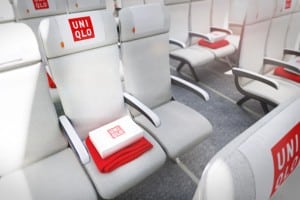 promotional_class