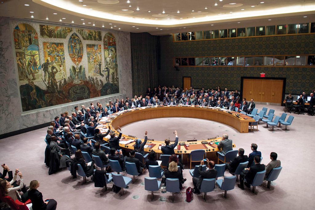 united nations interpretation