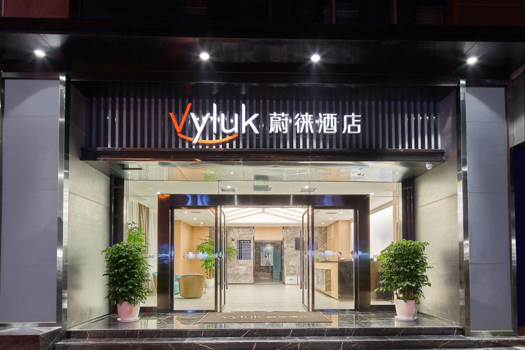 lvyue hotel group vyluk brand ctrip source lvyue travel