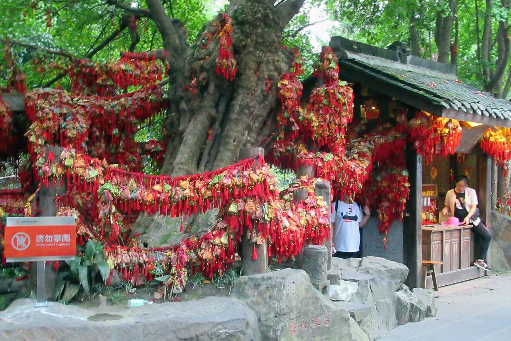 chengdu sichuan china