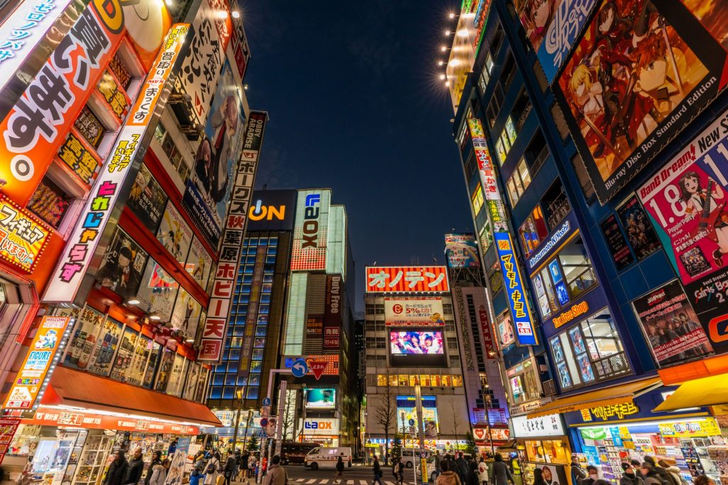 akihabara tokyo source tokyo CVB
