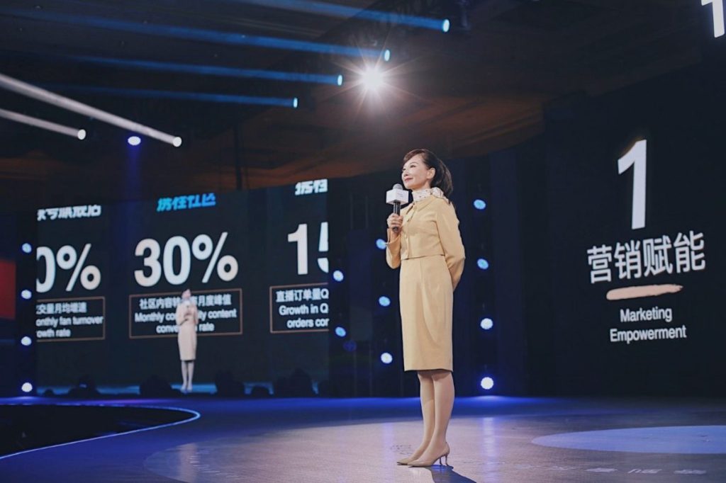 jane sun ceo trip com december 2021