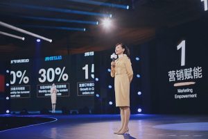 jane sun ceo trip com december 2021