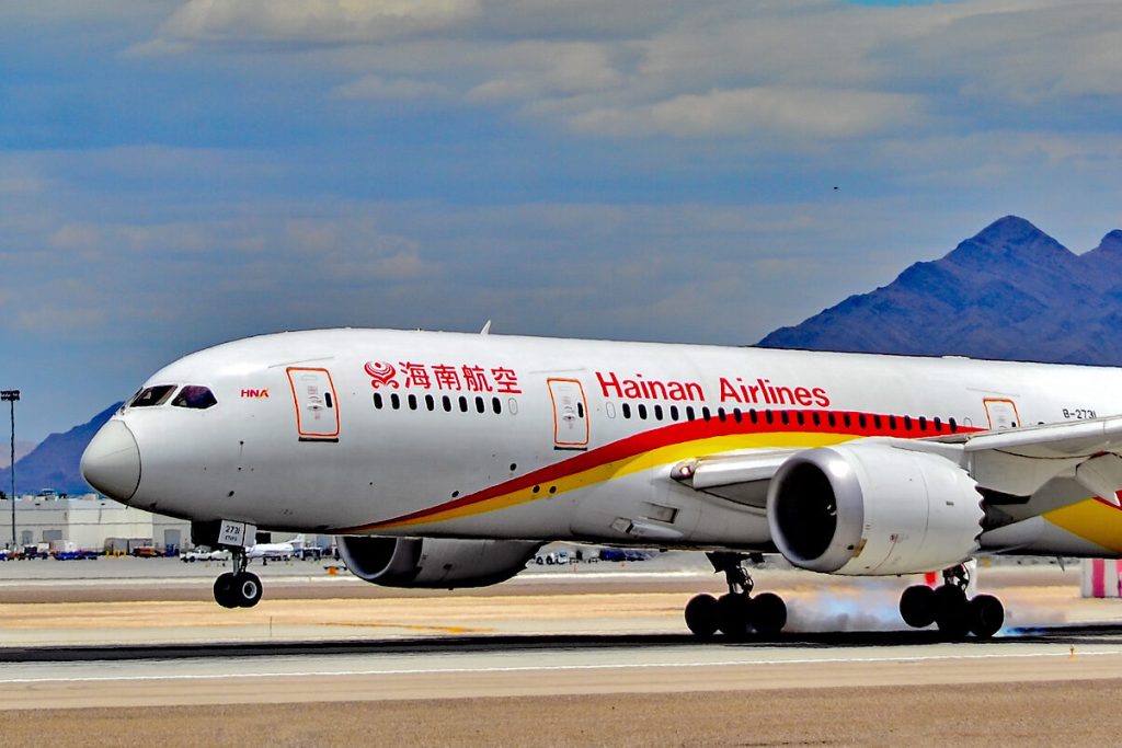 Hainan Airlines plane