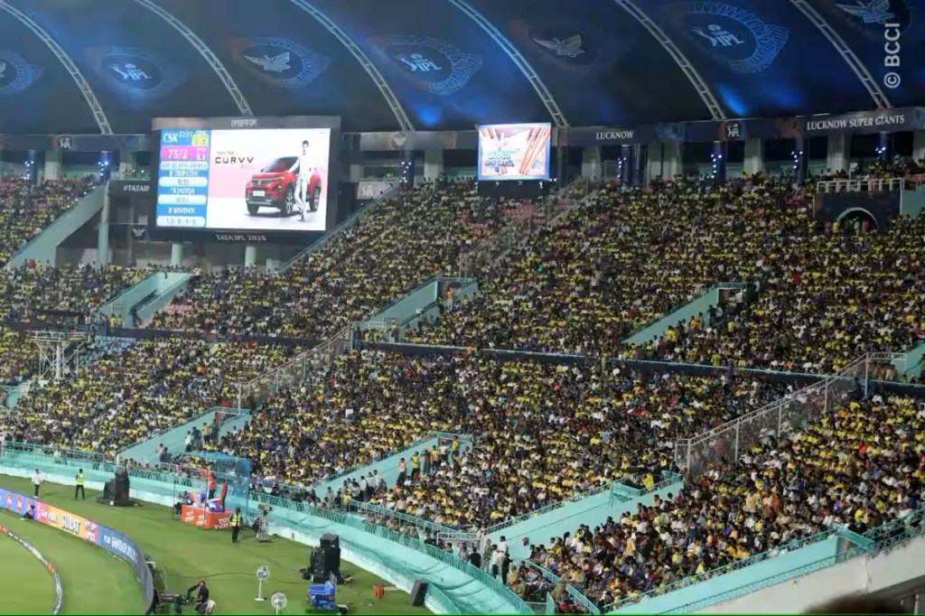 Audience stands at the Chennai Super Kings vs Lucknow Super Giants match during Indian Premier League 2025 tournament.