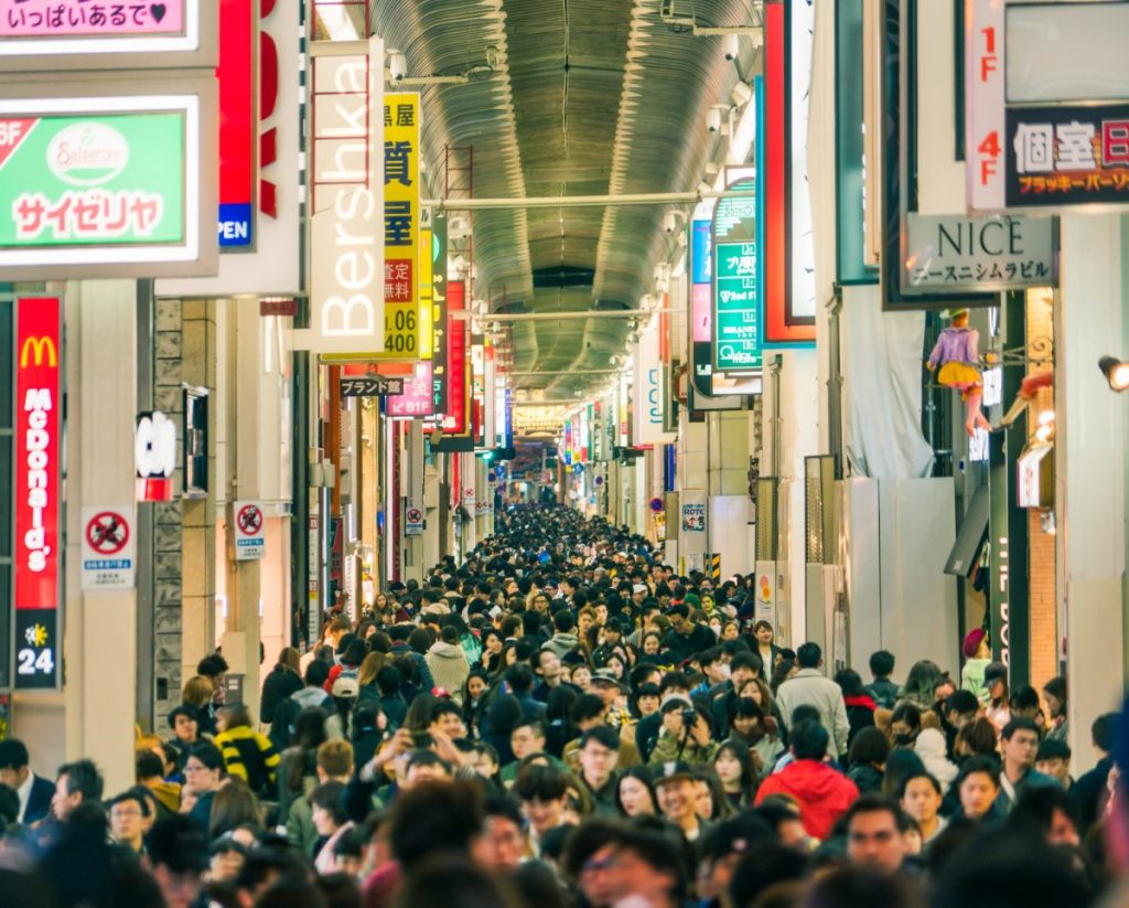 A shopping plaza in Osaka