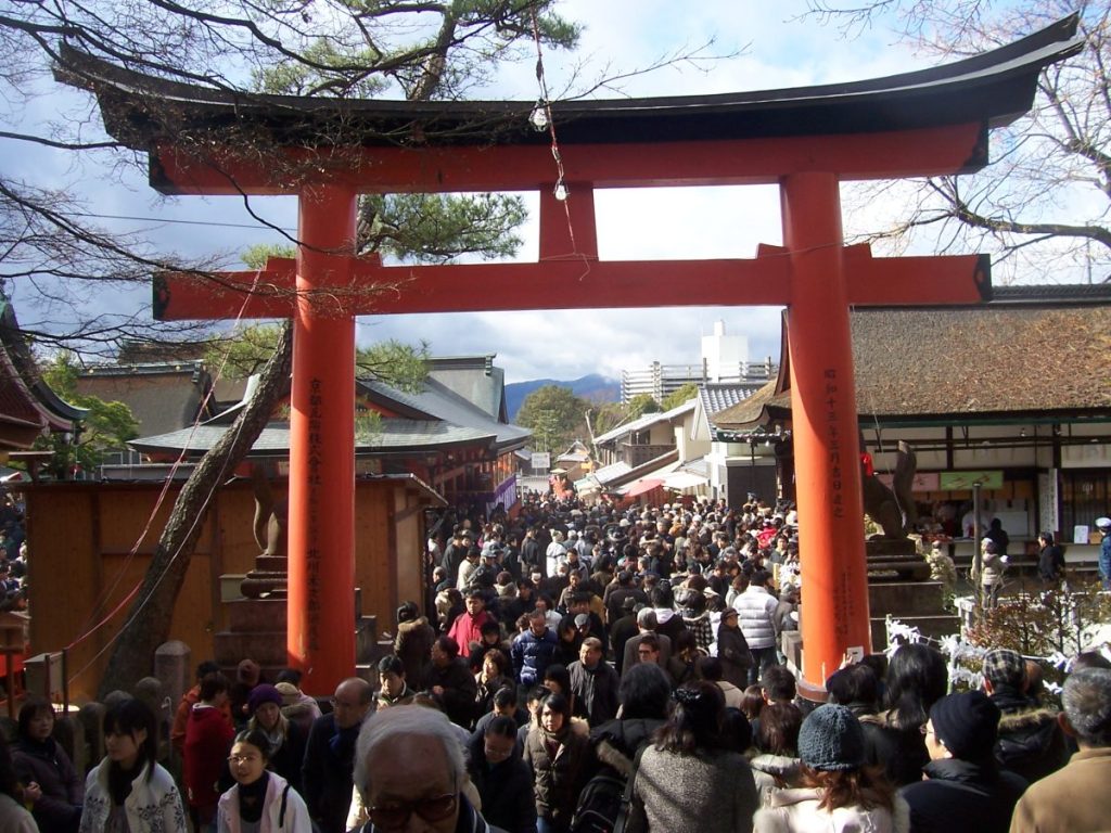 A crowd in Kyoto