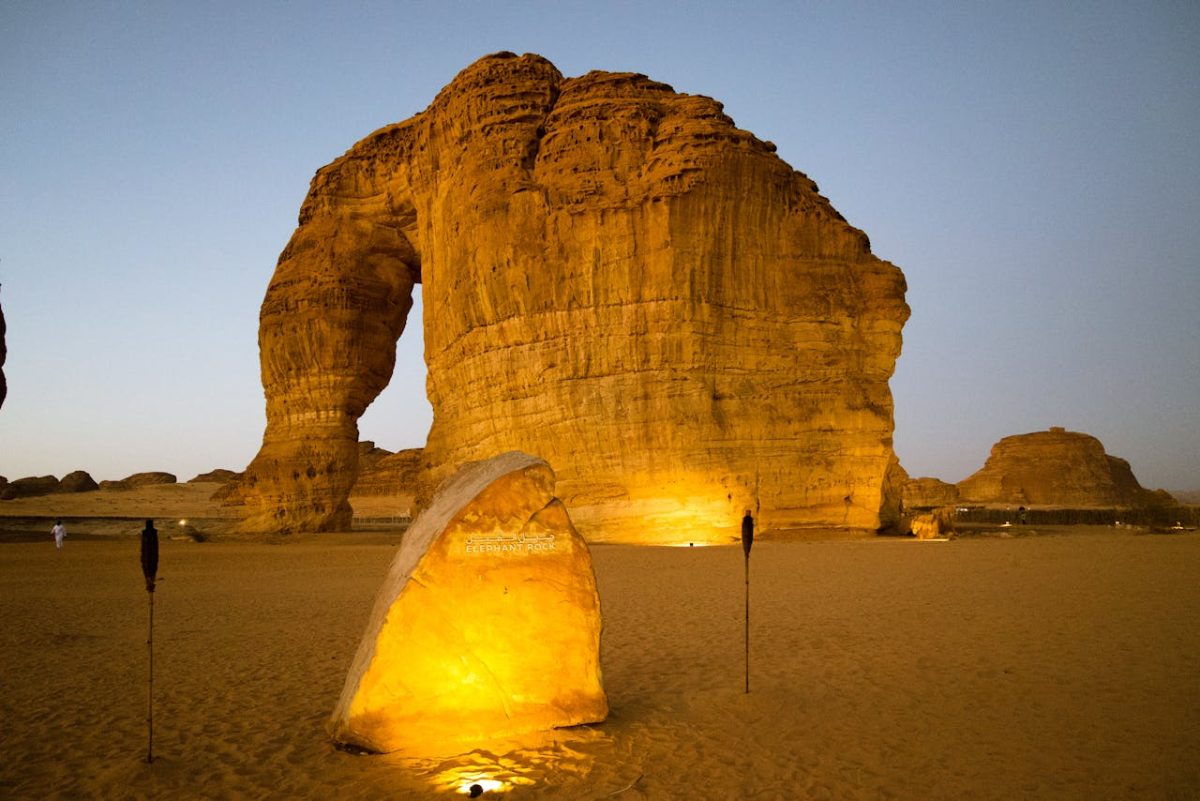 AlUla