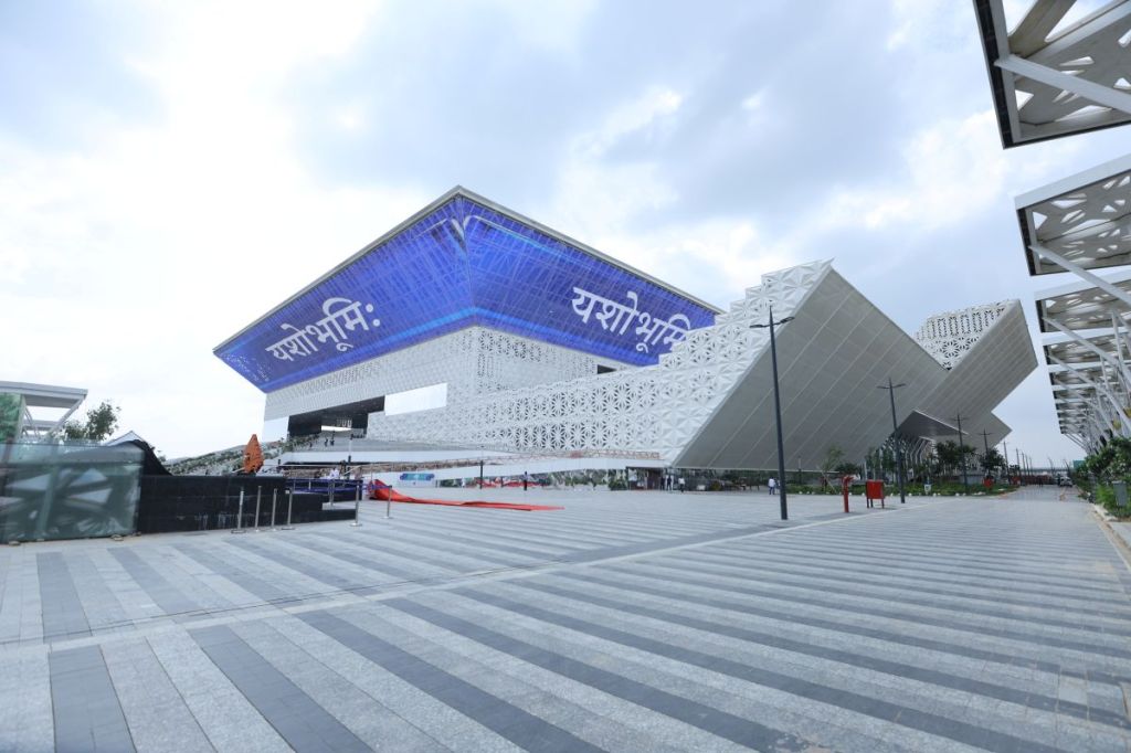 Convention center