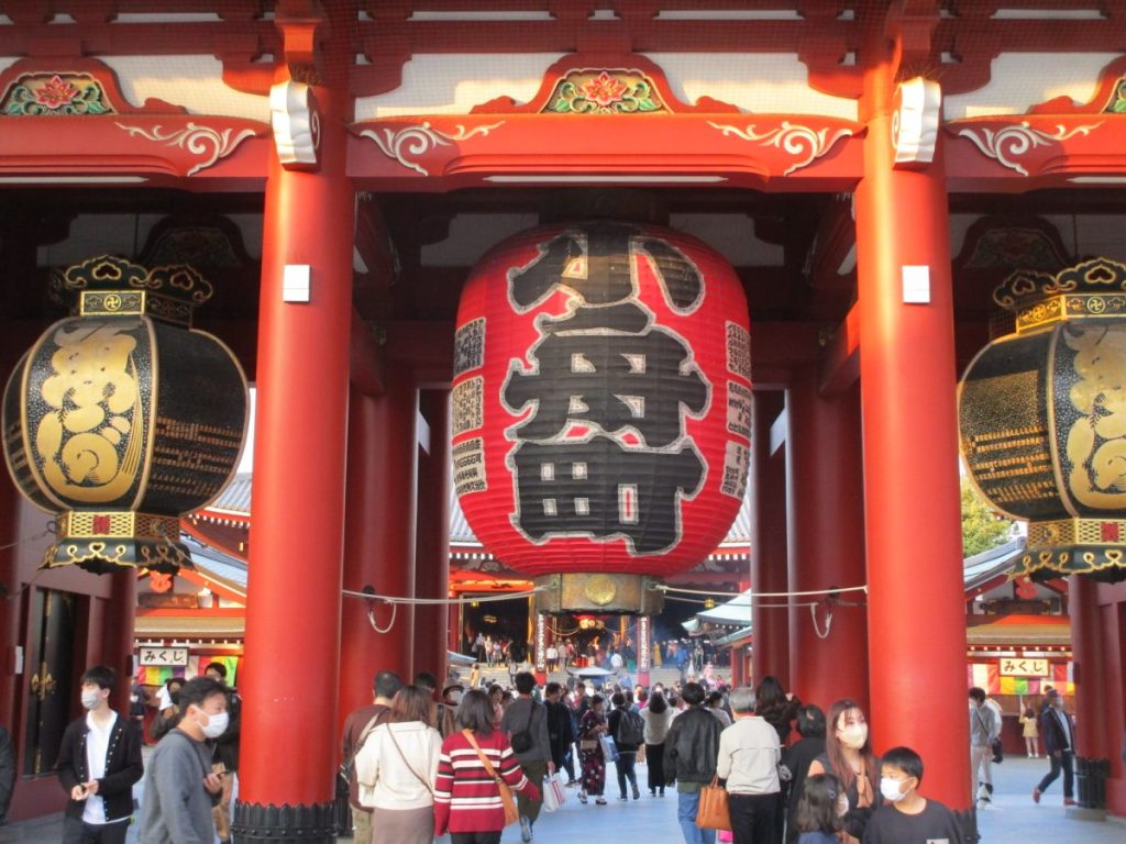 Hōzōmon Gate