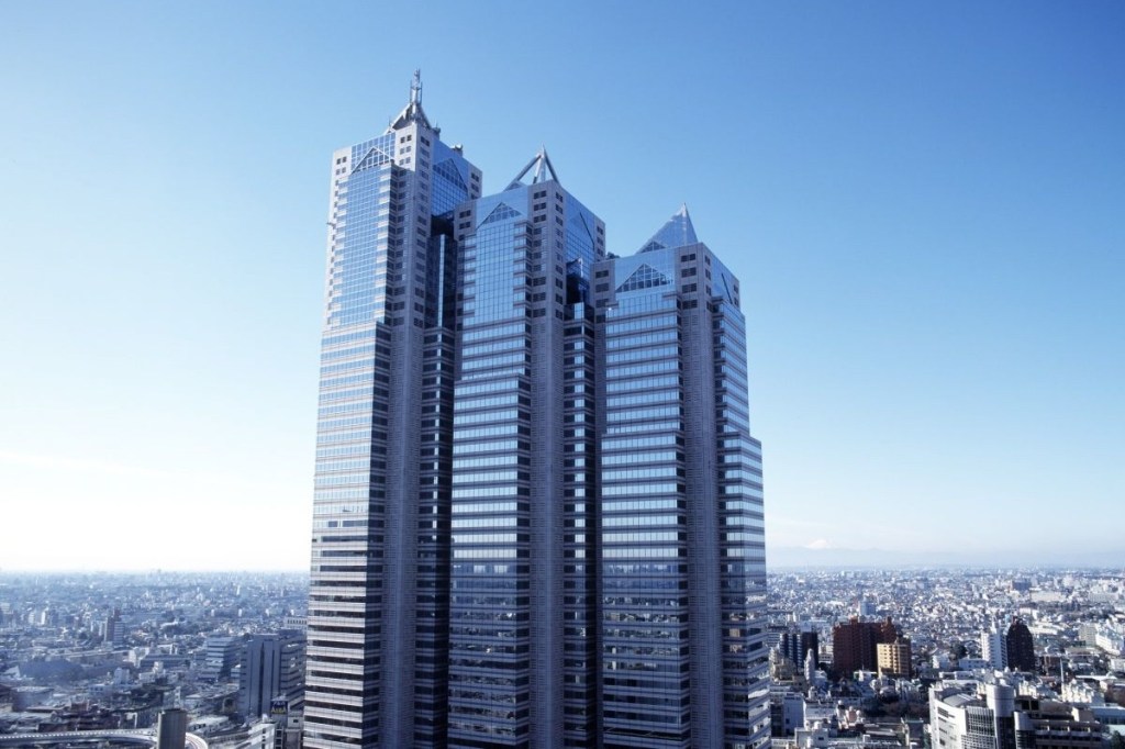 Park Hyatt Tokyo exterior